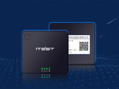 寬帶裝維輔助支撐平臺(tái)