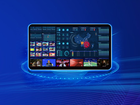 IP視頻質(zhì)量可視化統(tǒng)一監(jiān)測(cè)監(jiān)播平臺(tái)