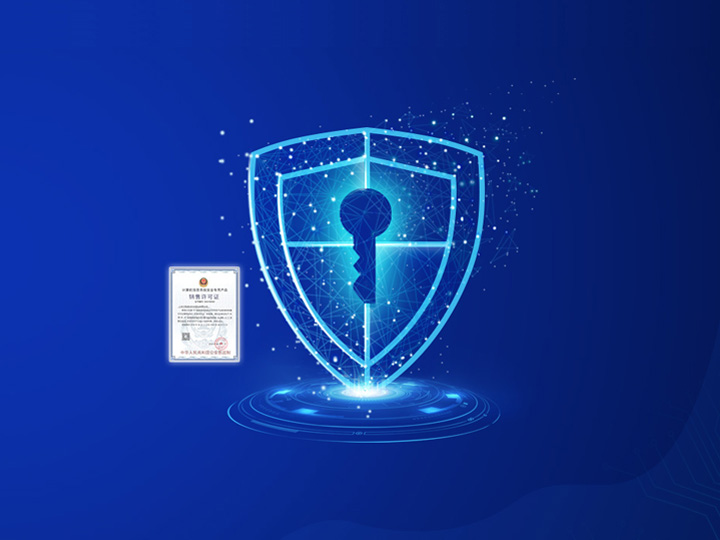 IP視頻端到端內(nèi)容防篡改監(jiān)測(cè)系統(tǒng)