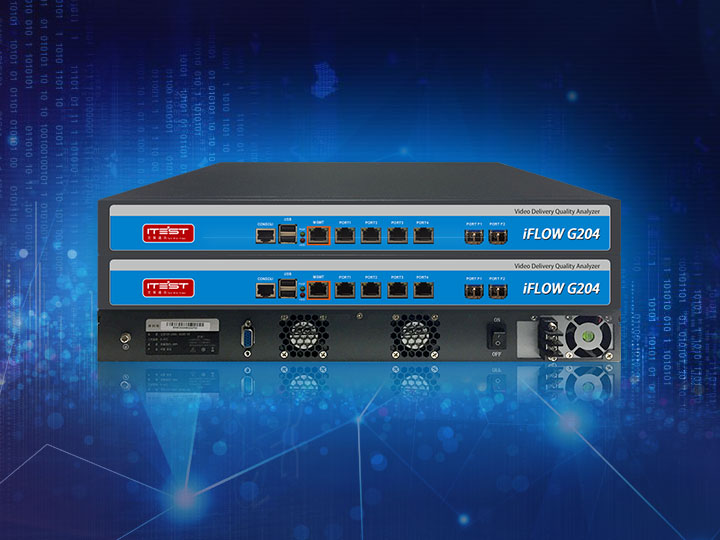 IP視頻碼流分析儀-iFLOW系列