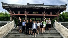 艾策通訊管理層半年工作會議在陜西漢中圓滿召開